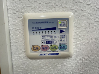 【設備】 | ドルフコートK