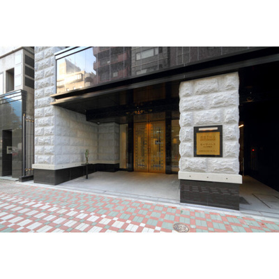 【エントランス】 | セイワパレス丸の内駅前