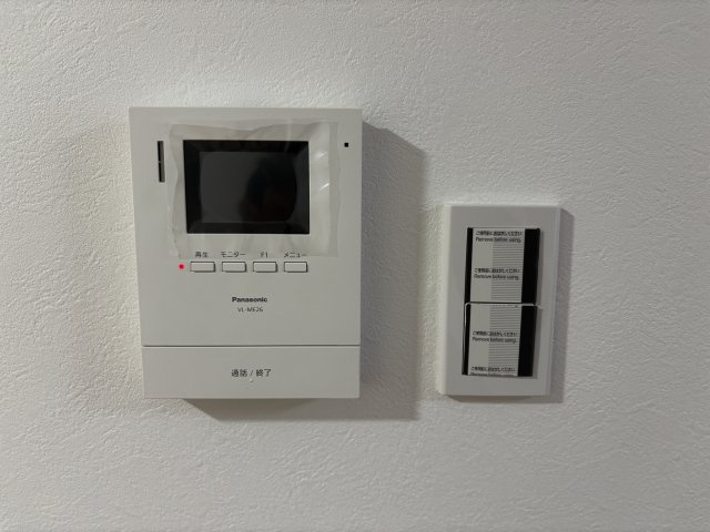 ルネ甲子園のセキュリティ|来訪者の顔が確認できるモニター付きインターホンを採用。