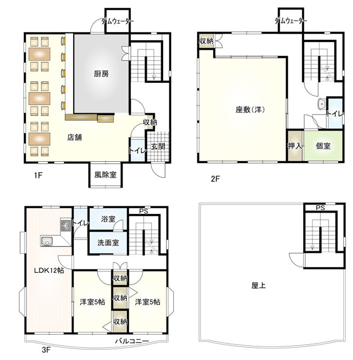 花垣町店舗の間取り