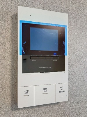 【セキュリティ】 | メゾンボヌール