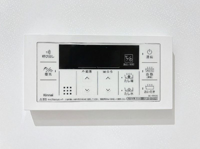 【設備】 | メゾンボヌール