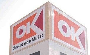 【周辺】 | メゾンボヌール