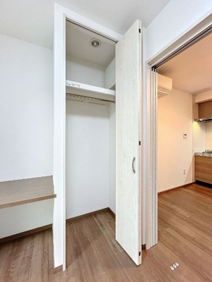 【収納】 | メゾンボヌール