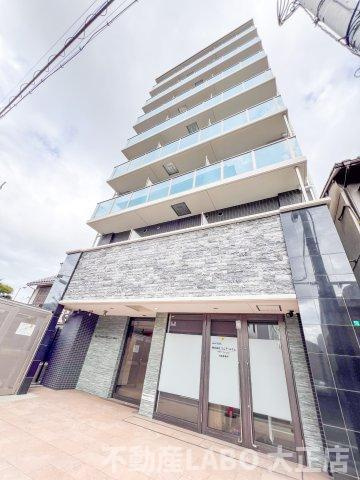 RaysProduct西住之江adamU