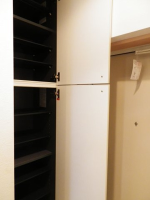 【その他】 | メゾン・ブルー