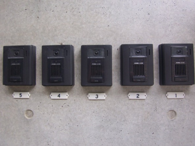 【セキュリティ】 | メゾン・ブルー