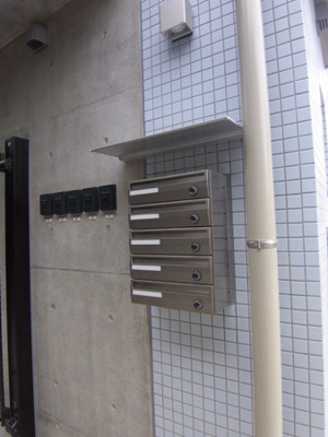 【その他共用部分】 | メゾン・ブルー