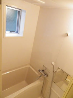 【浴室】 | メゾン・ブルー | 日々の疲れを癒すお風呂付です