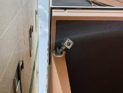 【設備】 | オレンジハウス