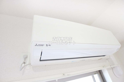 【設備】 | エルセレーノ吹田 | エアコン付きで一年中快適な暮らしを♪