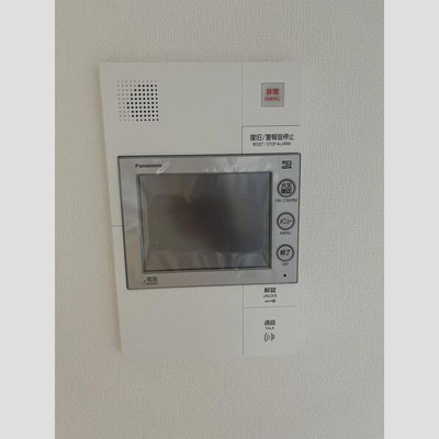 【セキュリティ】 | スワンズシティ大阪クレアスト | モニター付きインターホンです