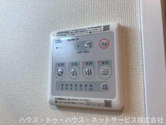 レアリゼ～Realiser～のその他