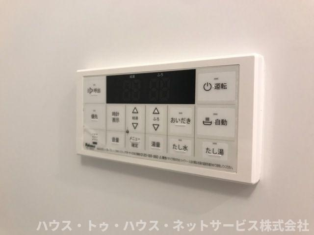 レアリゼ～Realiser～のその他