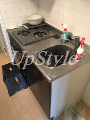 【キッチン】 | プレール・ドゥーク東京イーストⅣリバーサイド