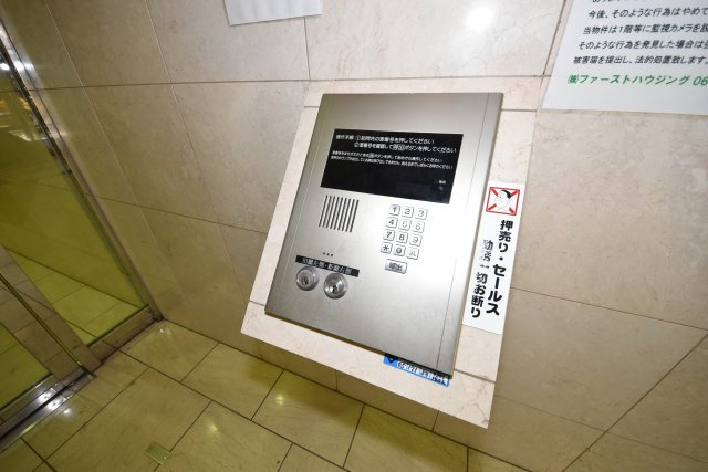 ゼフェロス南堀江