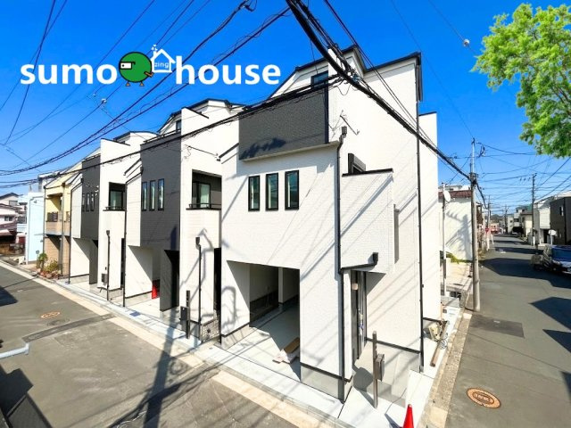 新築デザイナーズ住宅　全3棟　横浜市西区東久保町