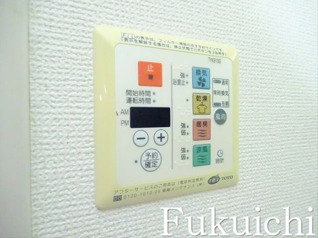 ルーブル祐天寺の設備