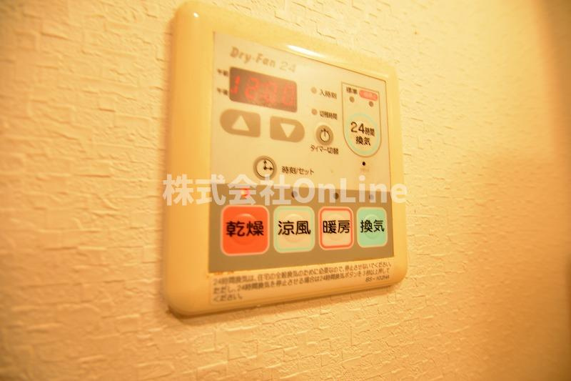 エストレヤ荒川の設備