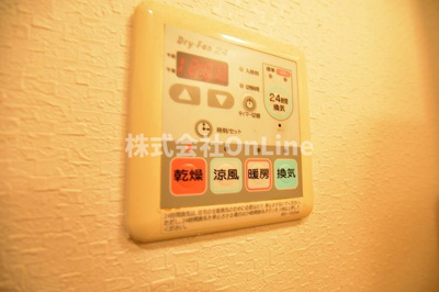 【設備】 | エストレヤ荒川