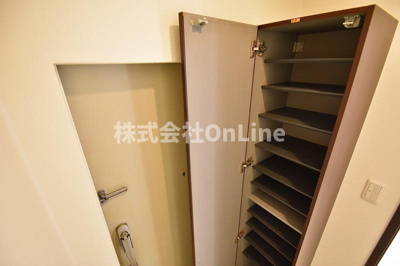 【収納】 | エストレヤ荒川
