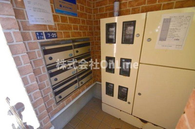 【その他共用部分】 | エストレヤ荒川