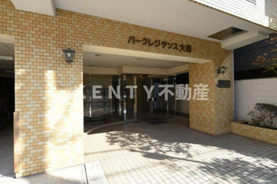 【エントランス】 | パークレジデンス大森 | 毎日通るエントランスはこのようになっています