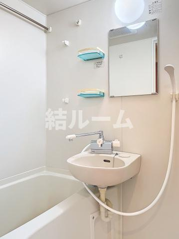 板橋区東新町１丁目の賃貸マンションの浴室