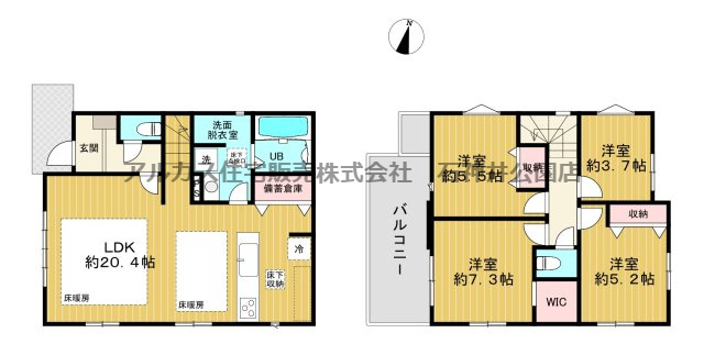練馬区石神井台８丁目　新築一戸建　西武新宿線　武蔵関