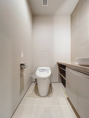 【トイレ】 | アルカサル目黒花房山 | 月額管理料無料！賃貸管理はアブレイズパートナーズにお任せを！