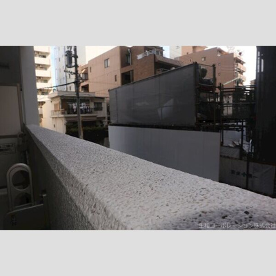 【展望】 | クリスタル丸の内