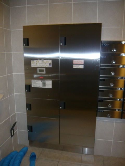 台東区松が谷４丁目の賃貸マンションの設備