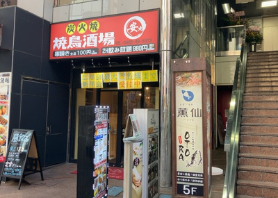 【外観】 | 八王子ステーションフロント | 土地探しをしていると都市計画区域という言葉を目にすると思います。法律によって、都道府県知事や国土交通大臣が指定するエリアのことを指しており、都市計画区域は市街化区域と市街化調整区域に分けられています。