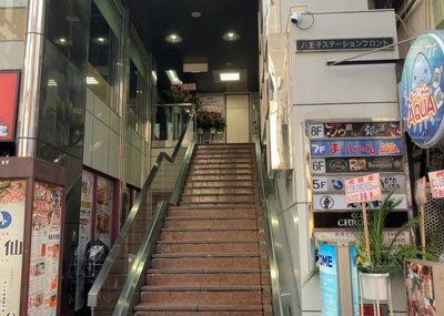 【外観】 | 八王子ステーションフロント | 家を建てる前提で土地を探している場合、地盤の丈夫さは譲れない条件の一つです。地盤が脆弱だと追加工事が必要となります。また、過去に地盤沈下や液状化現象を起こした土地は、できるだけ避けた方がいいでしょう。