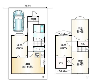 【間取り】 | 宇治市木幡御園　中古戸建