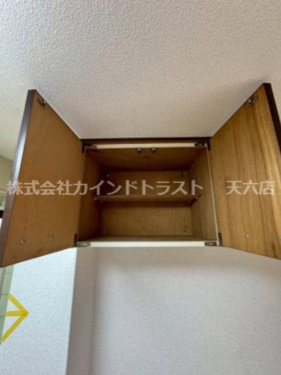 ロイヤル西梅田のその他