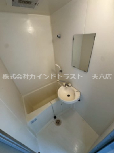 ロイヤル西梅田の浴室|日々の暮らしに欠かせないお風呂です