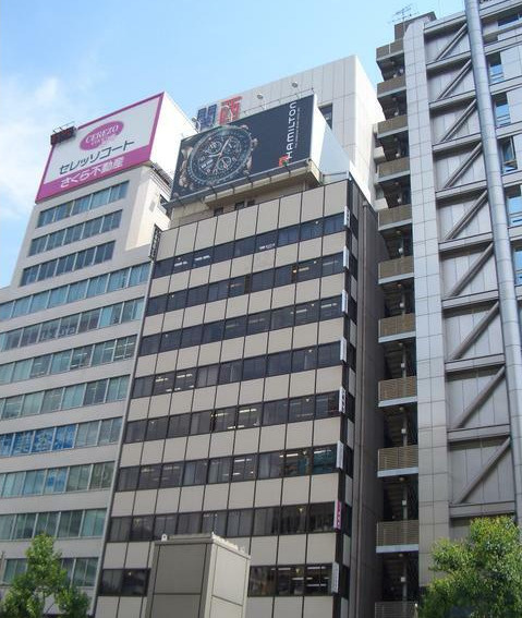 大阪市中央区西心斎橋１丁目の店舗事務所の外観