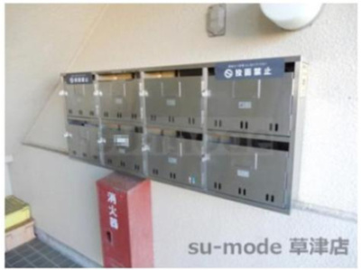 【その他共用部分】 | 1stヴァンサン館