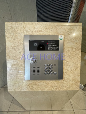 【セキュリティ】 | プロシード大阪EASTアクア・ラ・フォンテ