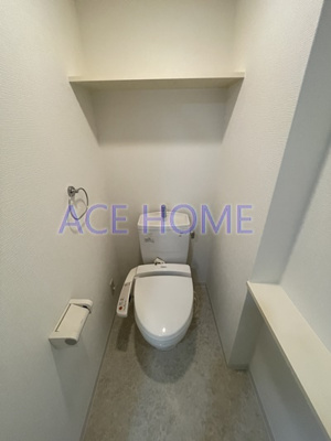 【トイレ】 | プロシード大阪EASTアクア・ラ・フォンテ