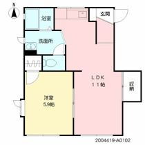 ルナハイツの画像