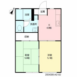 コーポウィングⅡ *の画像