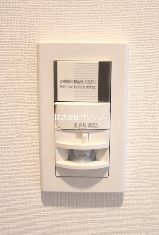 RELUXIA TERRACE 横濱吉野町の設備