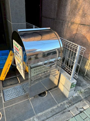 【その他】 | ルーデンス五反野エフアール