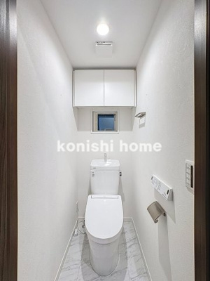 【トイレ】 | 浦和戸建住宅２