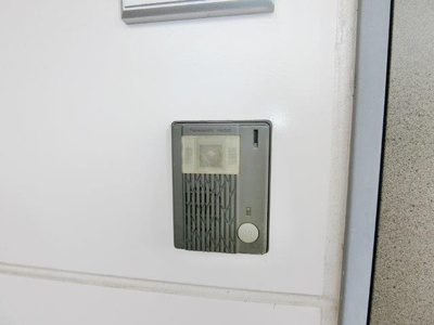 【セキュリティ】 | エバーグリーン