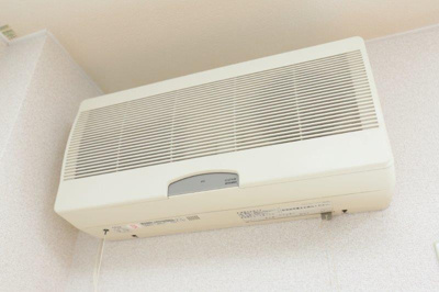 【設備】 | エバーグリーン