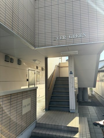 エバーグリーンのその他共用部分