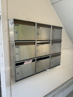 【その他共用部分】 | エバーグリーン